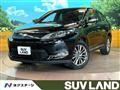 2017 Toyota Harrier