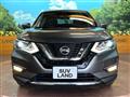 2017 Nissan X-Trail