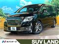 2015 Nissan Elgrand
