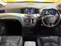 2015 Nissan Elgrand