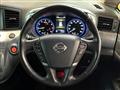 2015 Nissan Elgrand