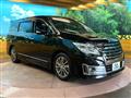 2015 Nissan Elgrand