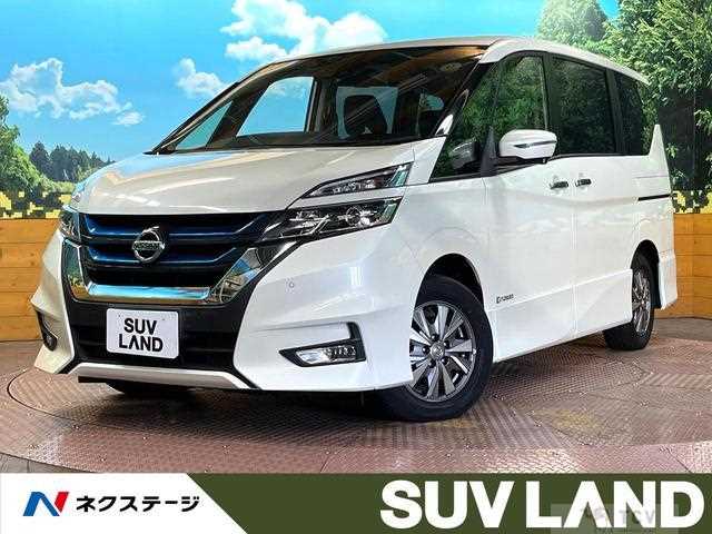 2019 Nissan Serena