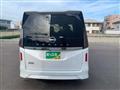 2025 Nissan Serena