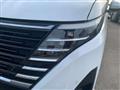 2025 Nissan Serena