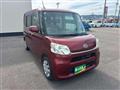 2014 Daihatsu Tanto