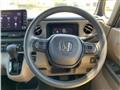 2025 Honda N BOX