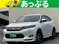 2017 Toyota Harrier