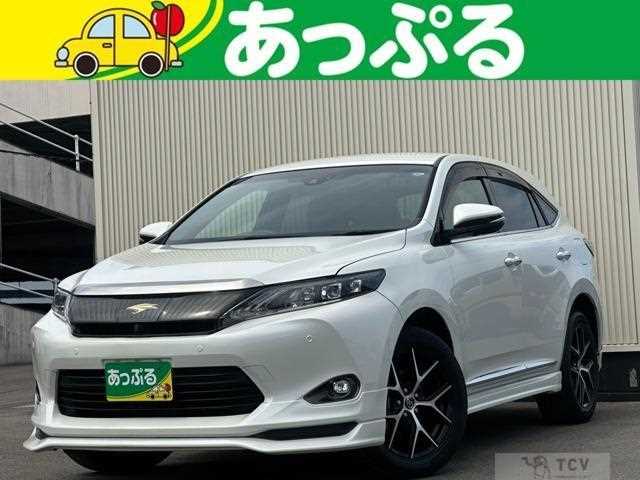 2017 Toyota Harrier