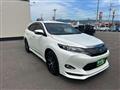 2017 Toyota Harrier