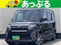 2021 Daihatsu Tanto