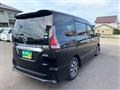 2016 Nissan Serena