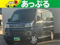 2024 Daihatsu Atrai