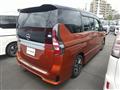 2021 Nissan Serena