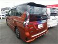 2021 Nissan Serena