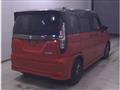 2023 Suzuki Suzuki Others