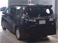 2020 Toyota Vellfire