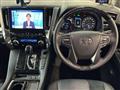 2023 Toyota Alphard Hybrid
