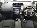2015 Toyota PRIUS α