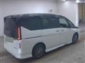 2024 Nissan Serena
