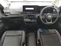 2024 Nissan Serena