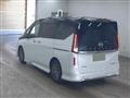 2024 Nissan Serena