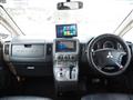 2008 Mitsubishi Delica D5