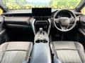 2025 Toyota Harrier Hybrid