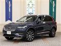 2024 Volvo XC90