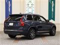 2024 Volvo XC90