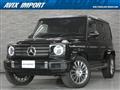 2021 Mercedes-Benz G-Class