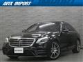 2019 Mercedes-Benz S-Class