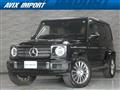 2024 Mercedes-Benz G-Class