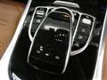 2024 Mercedes-Benz G-Class