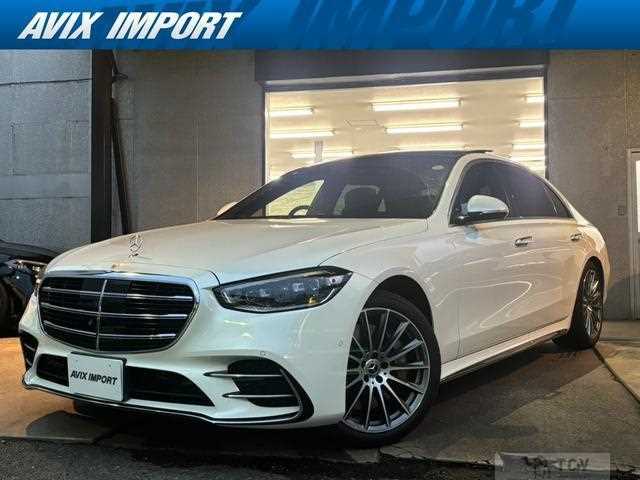 2023 Mercedes-Benz S-Class