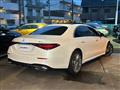 2023 Mercedes-Benz S-Class