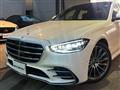 2023 Mercedes-Benz S-Class