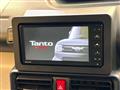 2023 Daihatsu Tanto