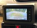 2023 Daihatsu Tanto
