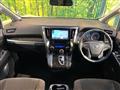 2017 Toyota Vellfire