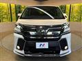 2017 Toyota Vellfire