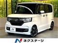 2019 Honda N BOX