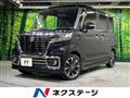 2019 Suzuki Suzuki Others