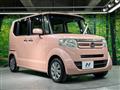 2015 Honda N BOX
