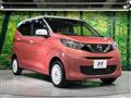 2019 Nissan Nissan Others