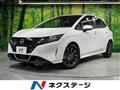 2023 Nissan Note