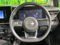 2023 Nissan Note
