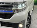 2015 Daihatsu Tanto
