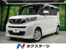 2020 Nissan ROOX