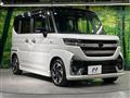 2024 Suzuki Suzuki Others